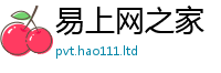 2025新澳天天正版免费观看以2025年港彩黑白图资料